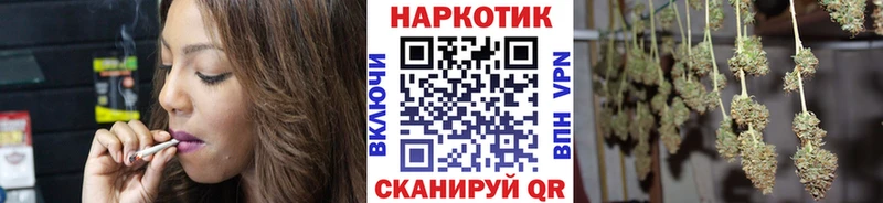 Наркошоп купить АМФЕТАМИН  Меф мяу мяу  Бошки Шишки  СОЛЬ  Избербаш