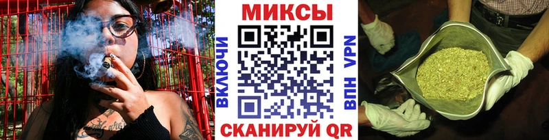 Купить  Избербаш  Бутират оксибутират 