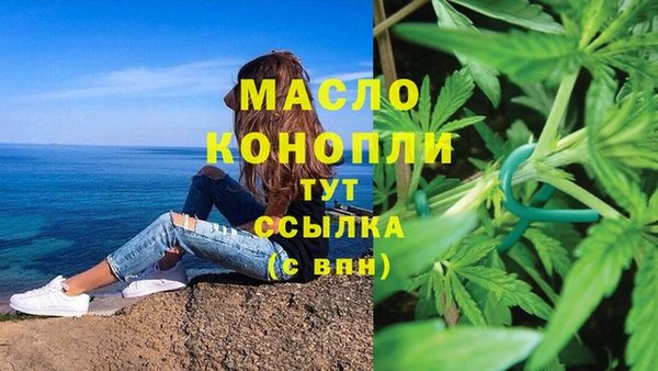 ешки Кулебаки