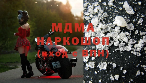 гашиш Кукмор