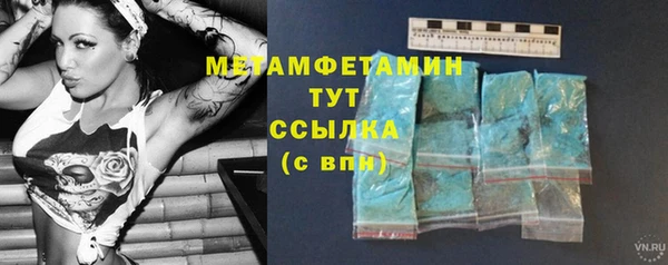 ешки Кулебаки