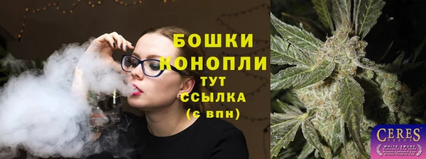 гашиш Кукмор