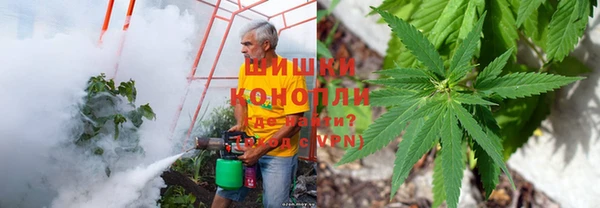 марки lsd Куйбышев