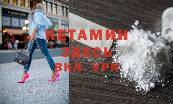 марки lsd Куйбышев