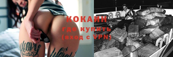 ешки Кулебаки