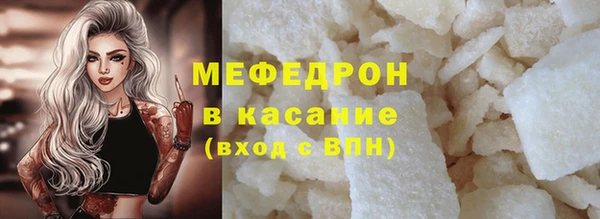 ешки Кулебаки