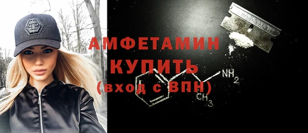 гашиш Кукмор