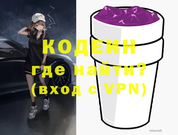 гашиш Кукмор