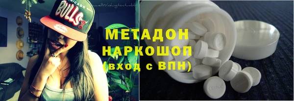 гашиш Кукмор