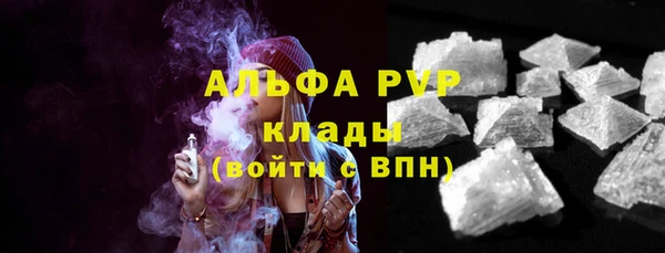 ешки Кулебаки