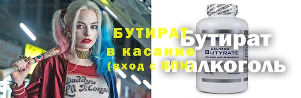 гашиш Кукмор