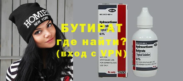 гашиш Кукмор