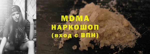 ешки Кулебаки