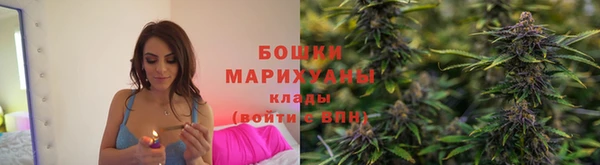 марки lsd Куйбышев