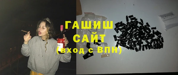 марки lsd Куйбышев