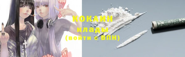 ешки Кулебаки