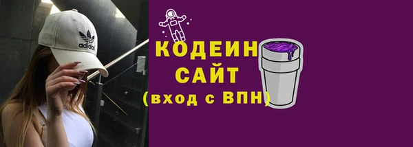 марки lsd Куйбышев