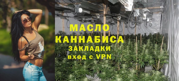 марки lsd Куйбышев