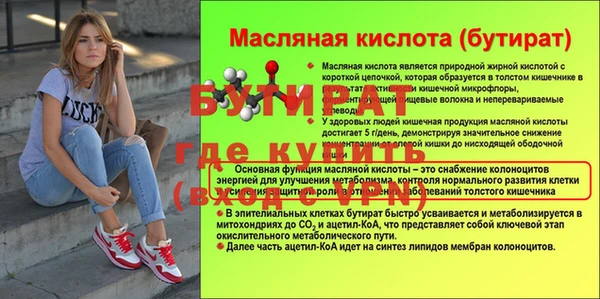 марки lsd Куйбышев