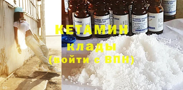 ешки Кулебаки