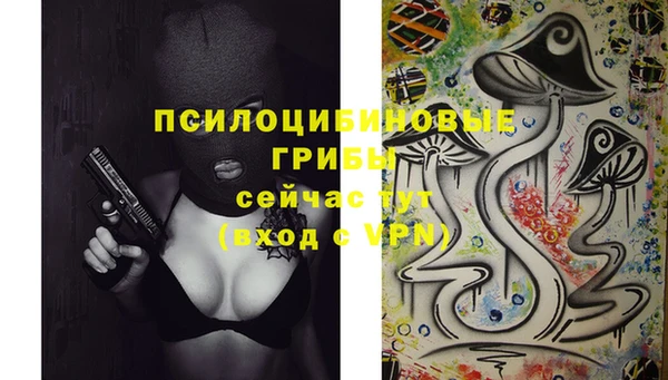 гашиш Кукмор