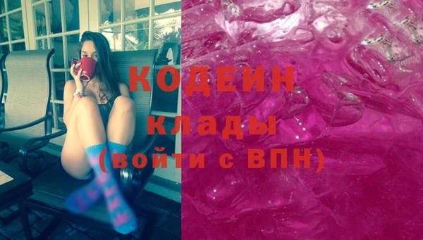 гашиш Кукмор
