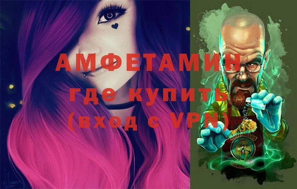 гашиш Кукмор