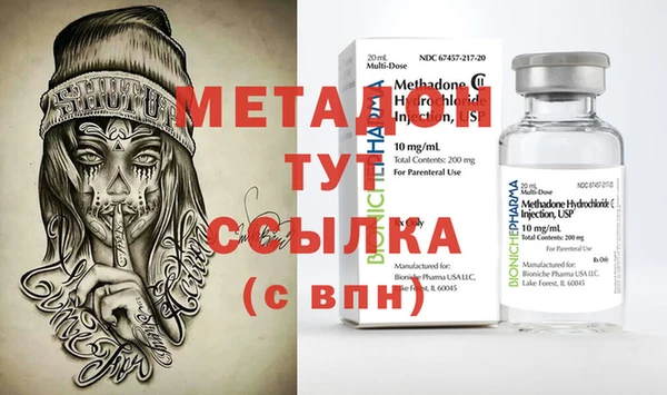 ешки Кулебаки