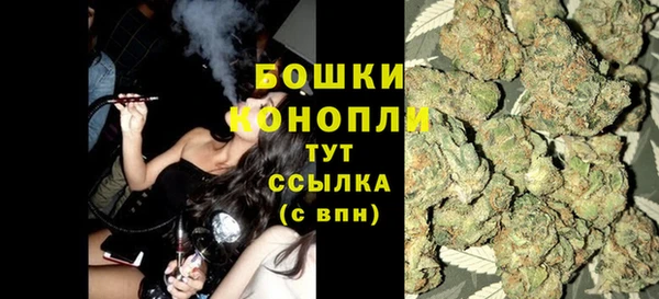 ешки Кулебаки