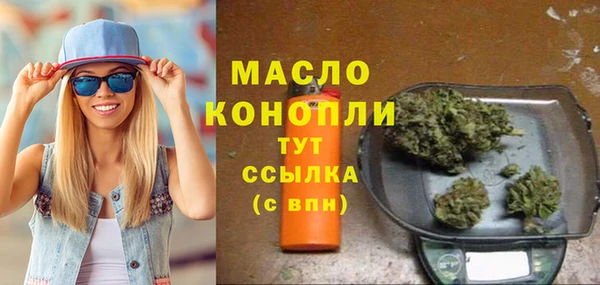 ешки Кулебаки