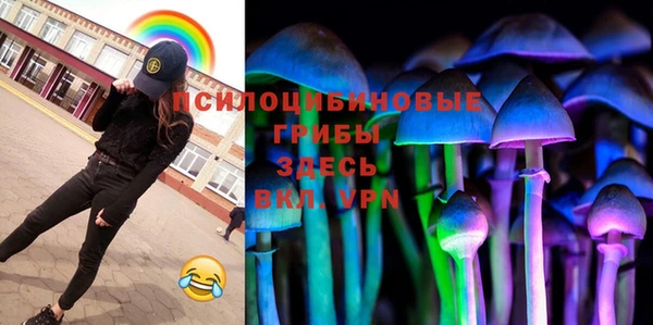 ешки Кулебаки