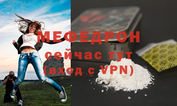 марки lsd Куйбышев