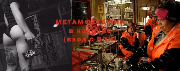 ешки Кулебаки