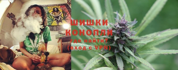 гашиш Кукмор