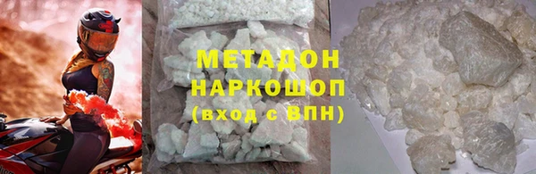 гашиш Кукмор